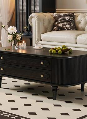 法式复古VVS木美茶几客厅家用实小户型黑色茶桌沙子高档式中古发