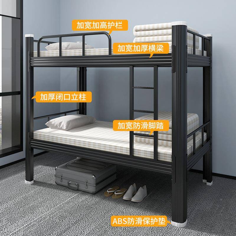 简易上下铺床LFF-SCC校学宿高舍双层床低床钢制生公寓床学型材铁