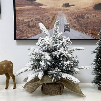 圣诞树桌PE21008面摆件30/460节cm商场5店铺圣诞/日装饰品小型场