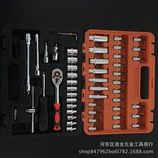 汽车维修组套工XPJ具套套扳手组合工具5件套装 扳手3组筒合头