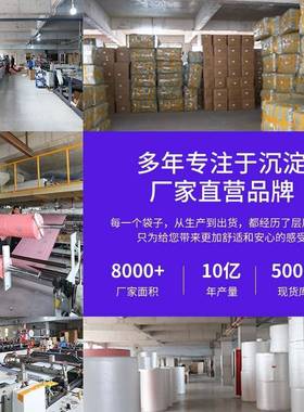 哑光膜泡袋10克0加厚快OFY打包泡沫递袋防摔气泡膜防水信封自气粘