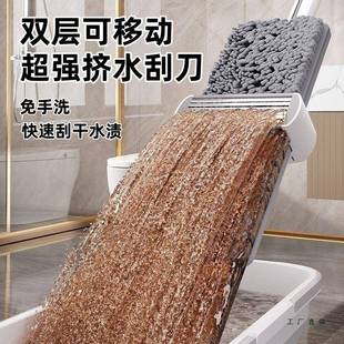 雪尼尔手洗平板拖把家用202免5拖款 拖地神553器新大面积吸水干湿