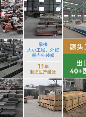 可夯弯曲土板柔性软瓷摩922洛石清水泥室外背饰景墙内外墙装砖墙