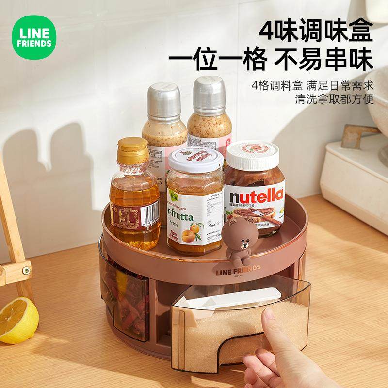 醋厨房盘置物架无品牌/调料品收纳转盘油盐酱托一体多格收旋纳盒,基础建材,脚轮/万向轮,淘宝优惠券,粉丝福利购,淘宝优惠卷