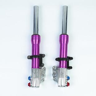 电震动车前咨询减震器车避震油液压震前叉电动滑板前轮减减器