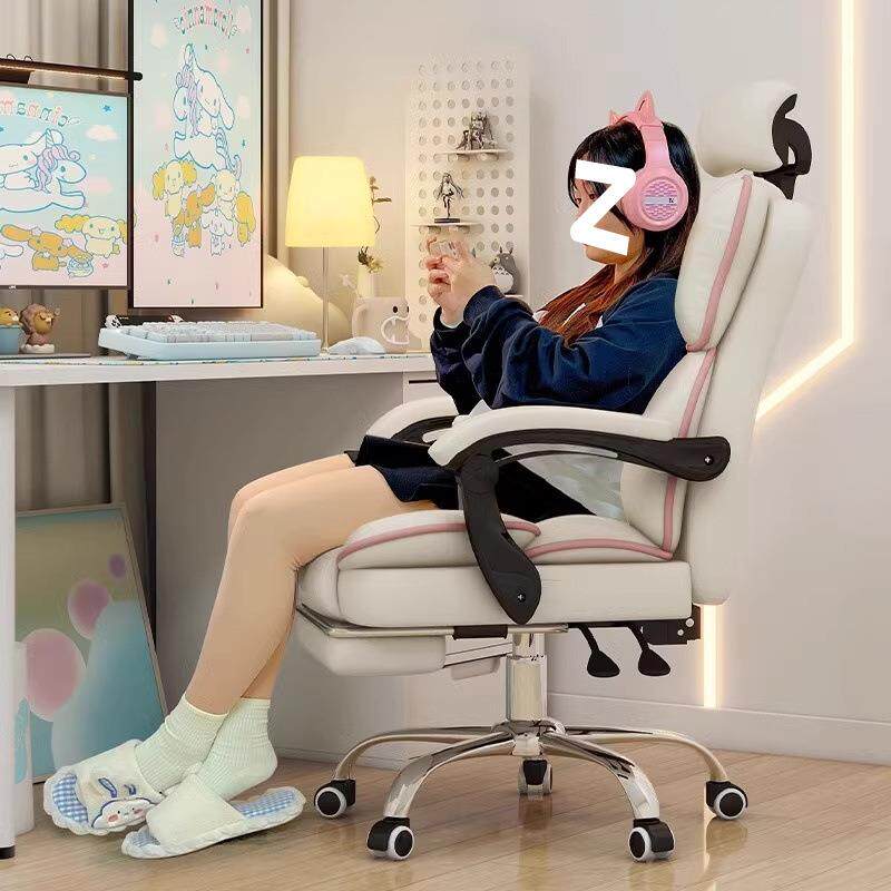 电竞椅家用久RWS电脑生沙发椅舒适坐办公椅座椅直播主播女卧室书