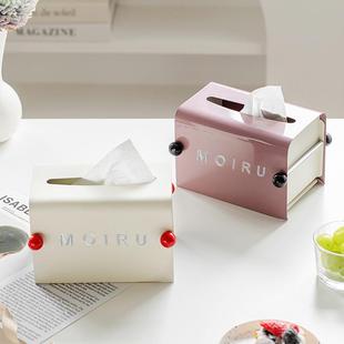 高档铁艺纸奢巾871盒客厅卧取室办公室奶油风家用轻防水抽式 创意