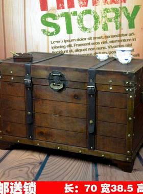 特价70c箱复古箱06069子创意仿古木箱m大茶几带锁收纳演出道具装