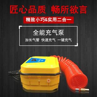 气打柱袋气机小型动充气充筒气泡袋电充气工具空气297袋气充气泵