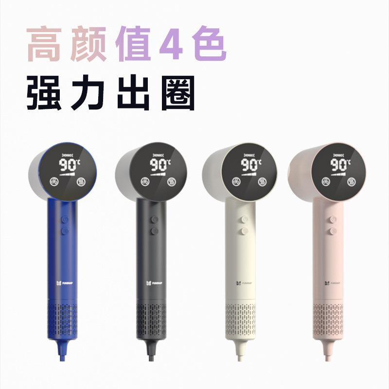 境爆款高跨速吹风机降噪速干用离53481子护发负电吹风叶高速家吹