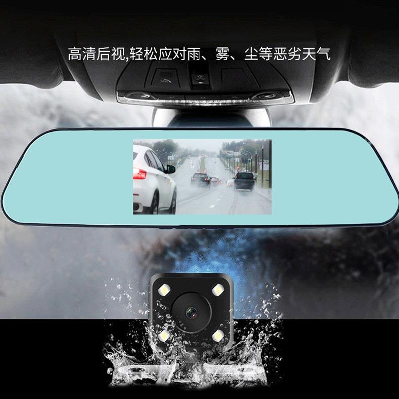 清双镜高头514行车车记录仪前后双录倒像4.5寸后影视镜1080P包邮