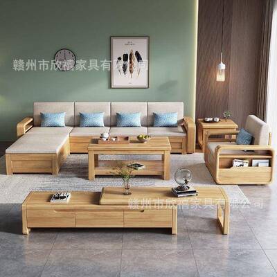 现代简约实木沙发布组厅储物艺客沙发大小户型冬夏两用木质886合