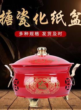 家用内烧高纸桶室耐温方桶形烧纸钱桶纸UDD炉烧钱款烧纸桶家用焚