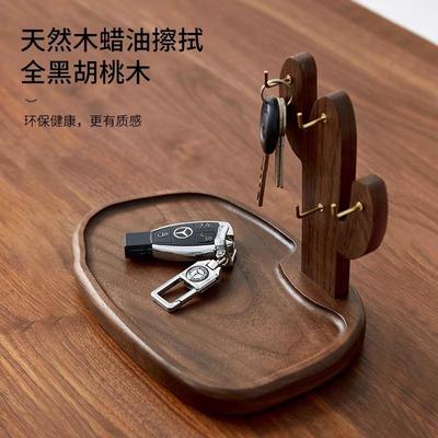 木办质玄关实入户门钥匙收纳架公XPDF-MD桌面杂品物放置架木家用