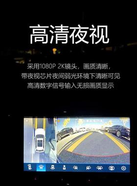 适用于大众途观途岳ID346帕0萨特朗景逸速腾36全车像影解码一470