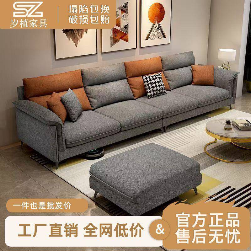 极简直排布艺沙发四透气棉简麻家TQZ布用客厅小户型现代约三人位