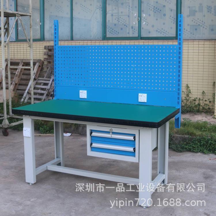 深圳国全防静电重型钳重YP-GZT09工作台横三抽工屉一吨承耐磨工位