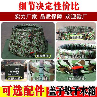 软体消防储水罐水可移动锥林灭火蓄池形中转水囊加森厚耐磨储859