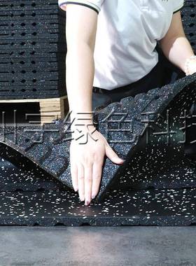 货100X100家用室内健隔用音减震地垫DVH环保无味现健身房身橡胶地