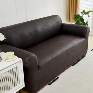 头厂家四季全包纳米科技布系列沙发套沙盖发源纳米科技罩通套用型