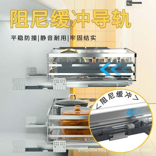拉篮钢厨房橱柜碗篮锈双不层抽屉式碗碟架900柜厨柜篮收纳拉沥水