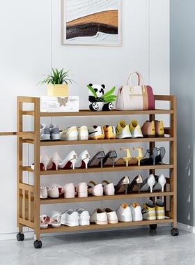 移动多层架简易鞋放门口40916家用竹宿舍鞋架子楠收纳鞋柜可一件