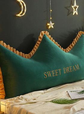 床靠床背头靠背垫公主风大靠少米女心床上靠枕榻榻软包可YEX爱抱