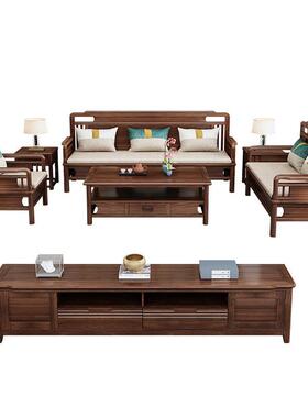 新中小户型ZYN实木沙式发别客厅家简约冬夏两用古用典现代墅家具