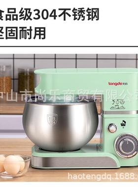 KJ厨家用和面机台式动打机蛋器家用师小型搅拌SC-205A[机奶油打发