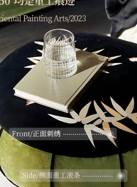 巴山夜坐墩家用刺绣蒲团坐垫榻榻厅米客地上懒人沙1234发竹拆洗