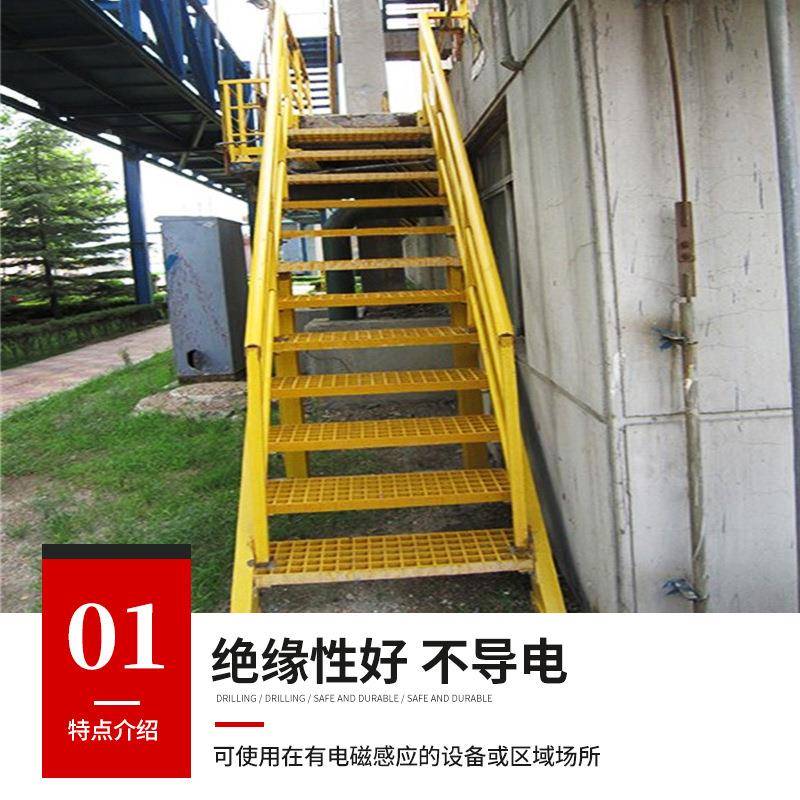 爬玻璃钢爬梯工程护梯电工防安全梯梯污水井挂梯AQN玻璃钢消笼爬