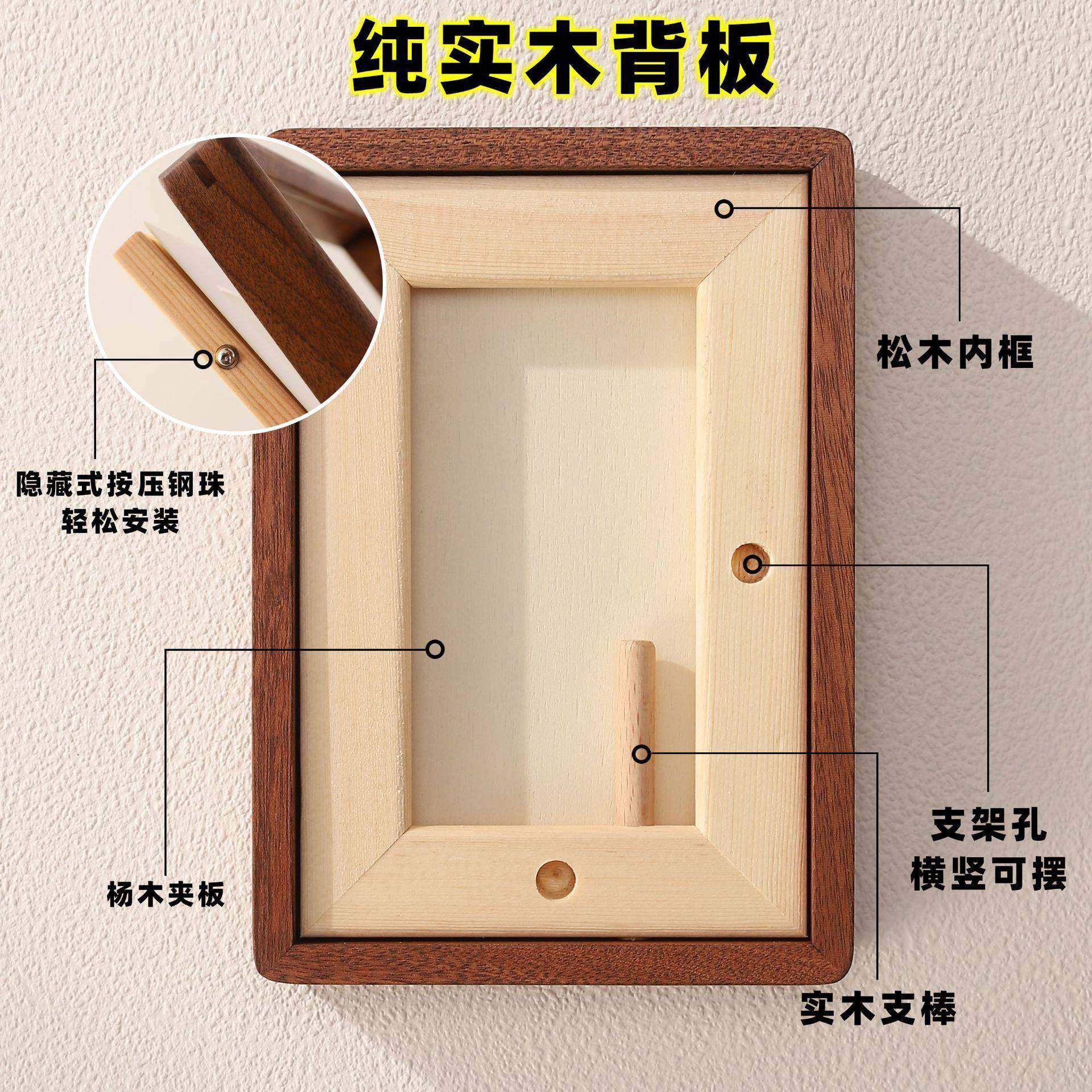 结婚证相框木摆台挂墙婚纱纪念领证登妻记夫证件收藏框创实XH-055,家居饰品,DIY亲子装饰画,淘宝优惠券,粉丝福利购,淘宝优惠卷