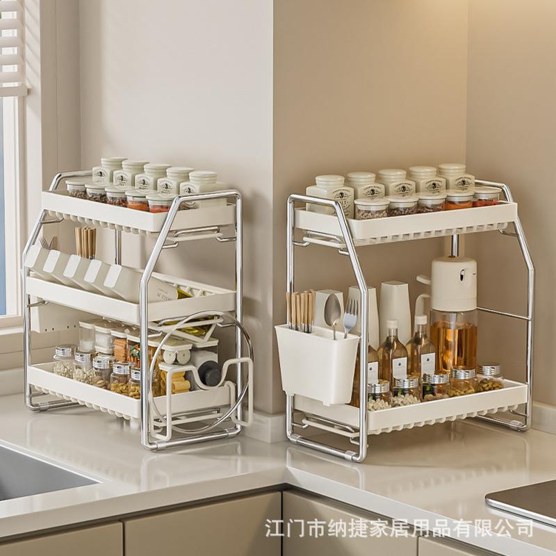 ins厨房置物架卡扣调料家架台面多层调料TLJ-8289多功子能用筷收