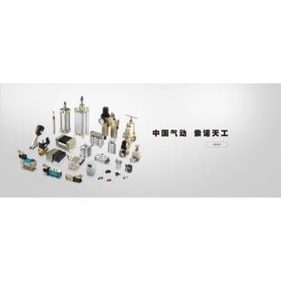 原装精密调压无品牌/阀TIR010-01STNC动原厂气1控电磁阀线气圈高