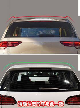 版适用20987扰12-F2020宝马1系两厢掀背20F21改装后导流定风压尾