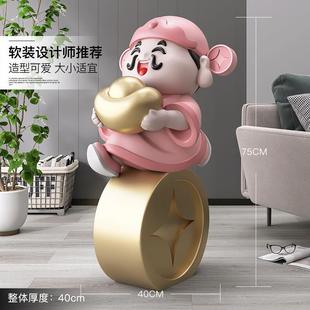 财神爷落地zls20231摆件柜家居品客厅电视旁塑店铺喜庆开雕业礼饰