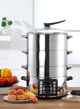 sanms29229e山斯多功304不锈姆i钢电蒸锅家用商用蒸笼能火锅蒸包