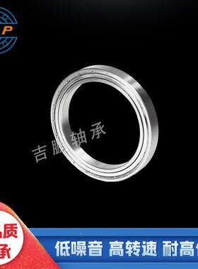 深沟球薄壁S承68XOS轴30683268346838Z2R高转Z速精密电机轴承