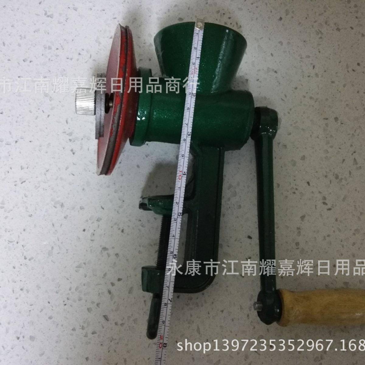 铸家磨用粉手摇绞磨磨辣椒大铁豆手动小型小型机研磨机绞肉机