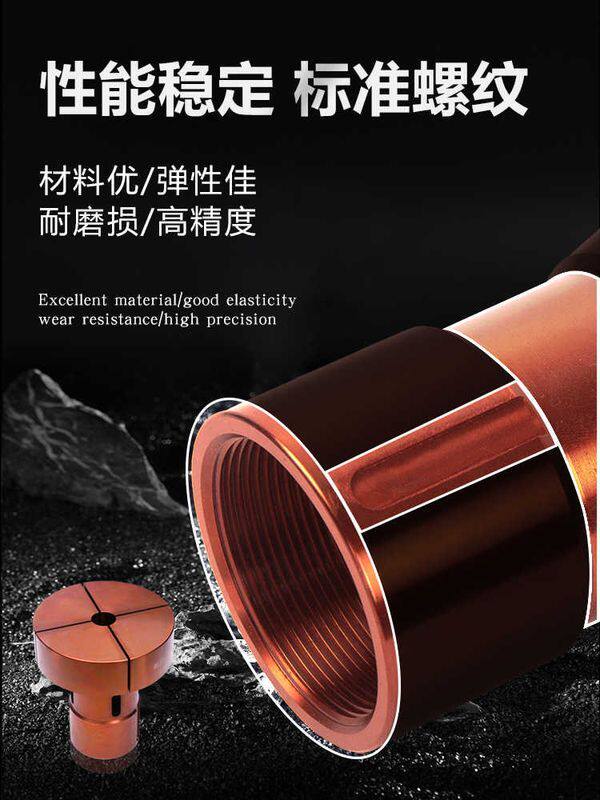 数控车床大外夹头CNC高精度46机36机640机加大加长非标定制弹簧钢