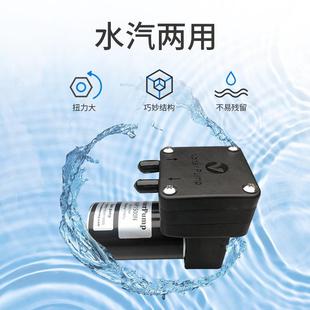 威尔特WGF微真空负12v气体采样医疗高压抽打一体泵水气两用真空型