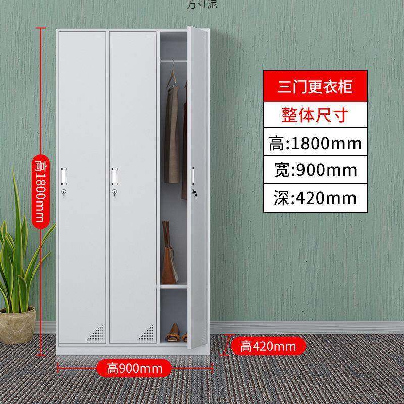更衣柜铁皮员工储柜带锁见详情浴室柜工衣厂间宿舍多门车柜鞋物碗,商业/办公家具,办公储物柜,淘宝优惠券,粉丝福利购,淘宝优惠卷