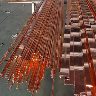 铜包钢扁钢电镀铜扁钢扁带防水平接接地体镀铜扁60*8扁铁地雷排地