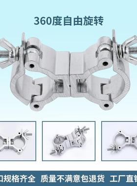 DEY合金扣件扣十字万向件脚手架钢卡扣铝旋转铝管合金扣件圆管固