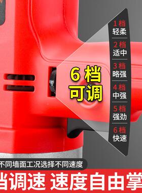 粉水泥砂浆收光机坪持式磨墙机地墙面抹光抹平腻OVZ子玄浩磨光手