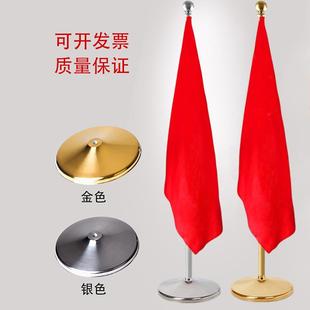 室内落地旗不杆2米2.6米3米锈伸缩立式 843旗办杆会钢议公室落地旗
