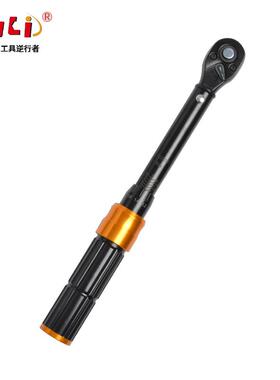 修1/4扭力手可扳调式扭力56547扳公斤手高精度维工具组套