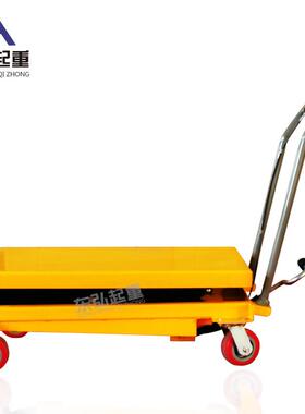 可东小型移动平台车模具搬弘UYS运剪叉式升降平台手液压升动降平