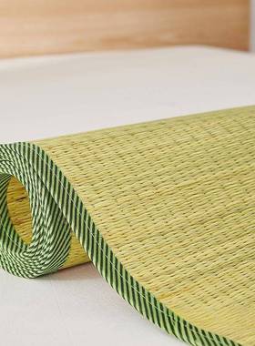 宿舍兰席子席草席子折IFD叠生草席凉竹席藤席学天然厂家蘭席