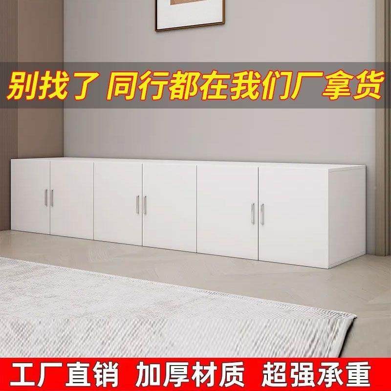 吊柜物衣顶柜壁柜墙上挂柜储物柜橱台柜挂496墙加顶柜柜吊柜阳置